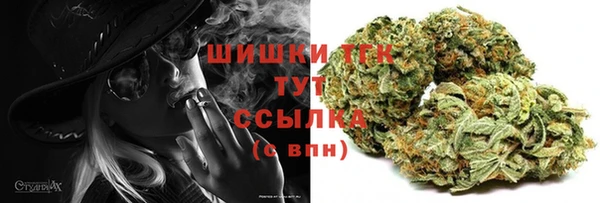 метамфетамин Нея