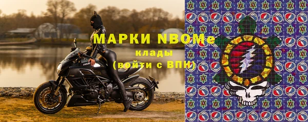 не бодяженный Абинск