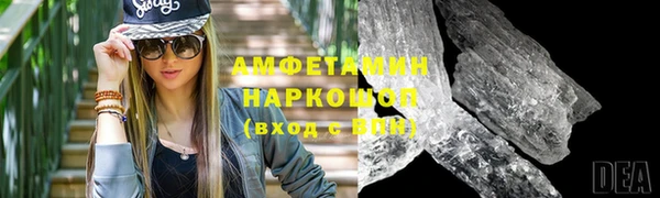 не бодяженный Абинск