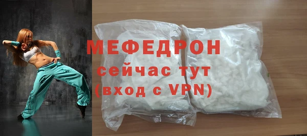 Альфа ПВП Нефтегорск