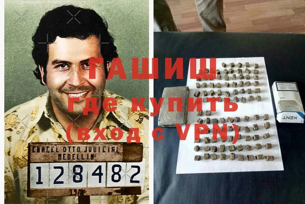 сатива Абдулино