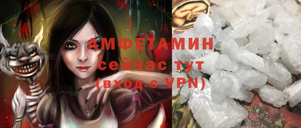 не бодяженный Абинск