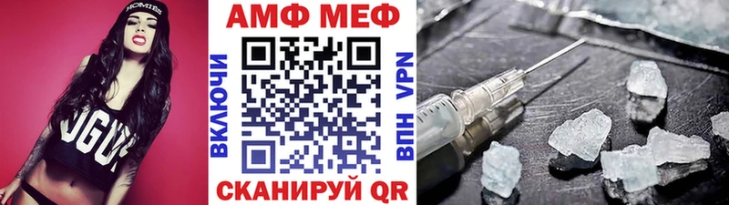 маркетплейс какой сайт  Староминская  Первитин витя  блэк спрут онион 